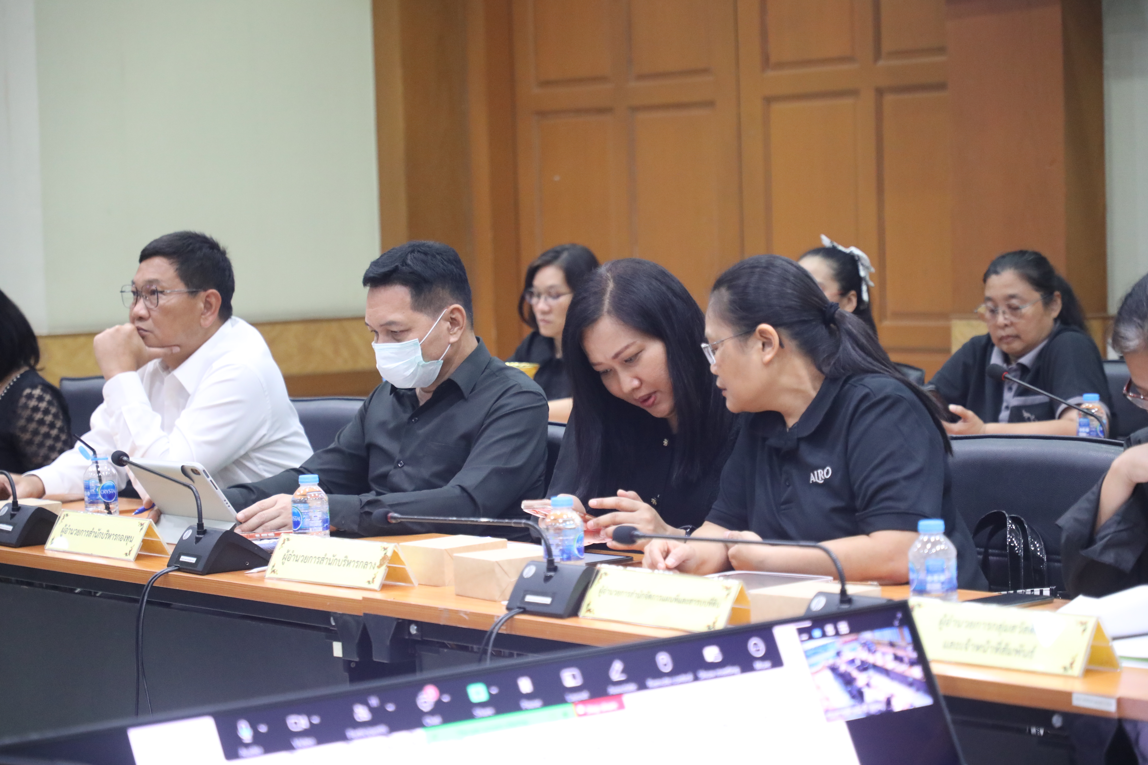 title - ส.ป.ก. ประชุม คกก. ดำเนินการจัดพิธีประกาศเกียรติคุณ ผู้เกษียณอายุราชการ สำนักงานการปฏิรูปที่ดินเพื่อเกษตรกรรม ประจำปีงบประมาณ พ.ศ. 2569 ครั้งที่ 1/2569